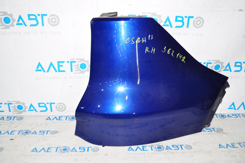 Rear bumper bare right Ford Escape MK3 13-16 prerest blue J4