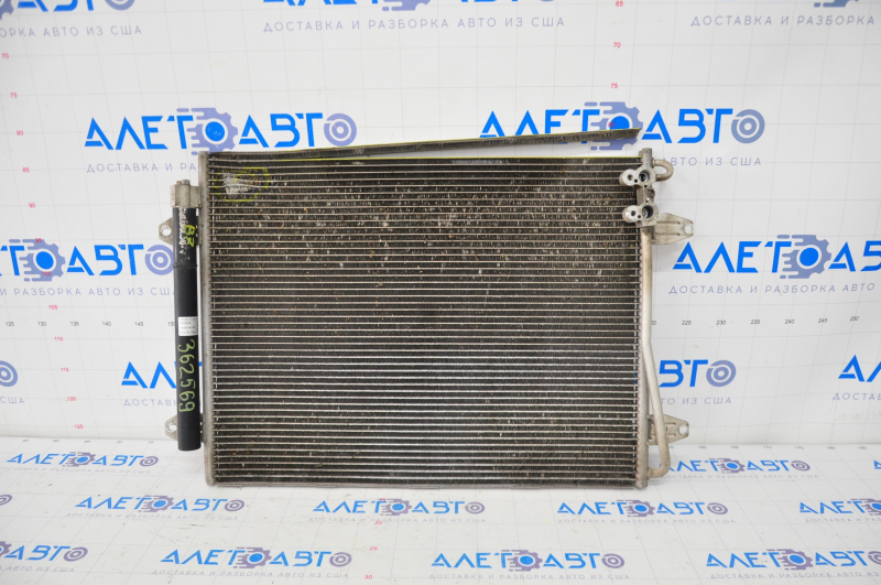 Air conditioning radiator condenser VW Passat b7 12-15 USA is crushed, honeycombs are torn off