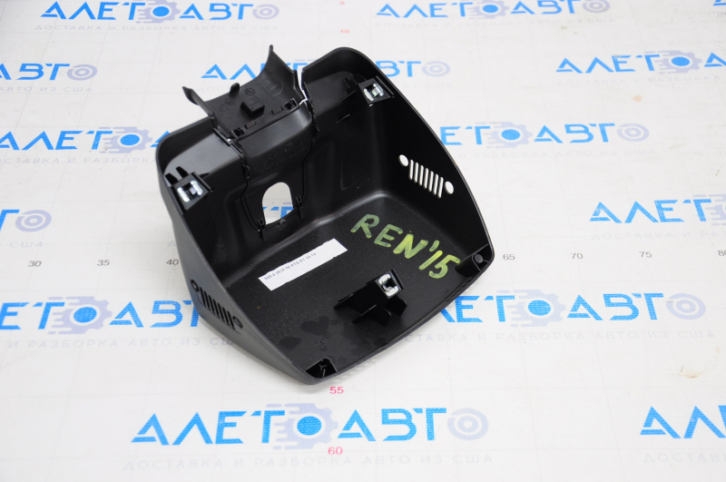 Interior Mirror Cover Jeep Renegade 15-23 Black