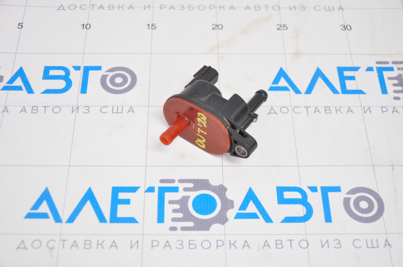 Subaru Outback 20-24 Fuel Evaporative Purge Solenoid Valve