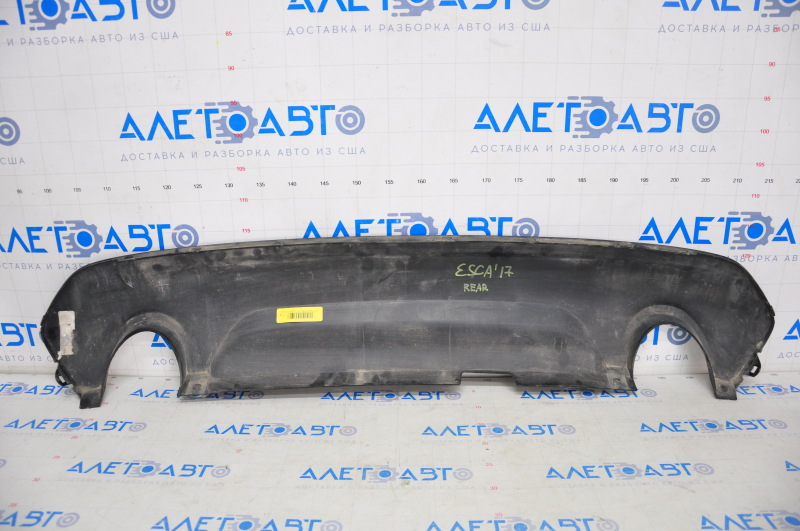Rear bumper trim lower Ford Escape MK3 17-19 rest, 2 pipes, pressed, scratches
