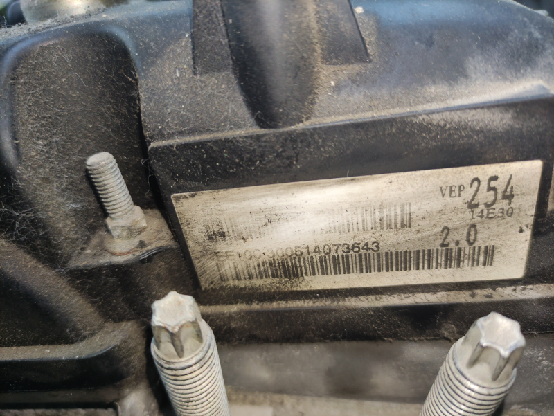 Lincoln MKZ 14-16 2.0T EcoBoost 94k Engine Started 12-12-12-12