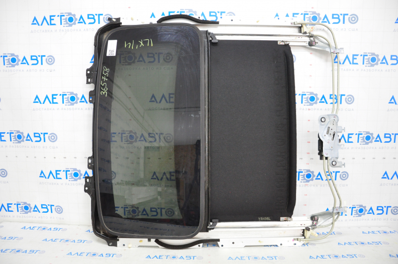 Sunroof assembly Acura ILX 13-22 curtain beige