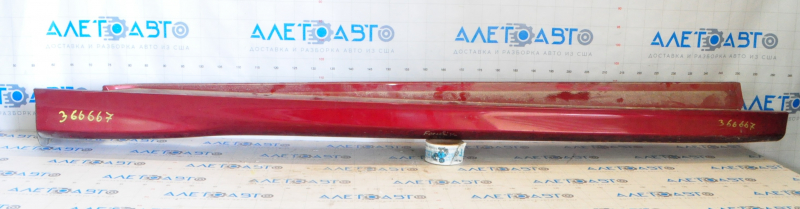 Right threshold Ford Focus mk3 11-18 Sport scratches, abrasions, broken
