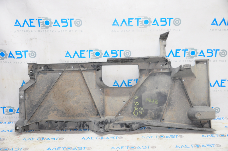 Underbody protection rear right Mazda CX-5 13-16 crack