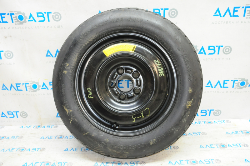 Spare tire for Mazda CX-5 13-16 R16 145/90 FWD