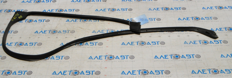 Door seal lower rear right Cadillac CTS 14-19