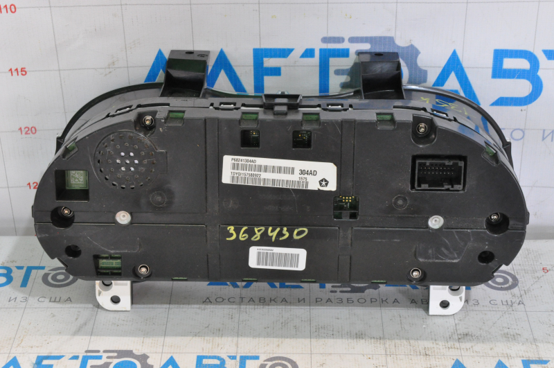 Instrument cluster Jeep Cherokee KL 14-15 3.2 small display 135k