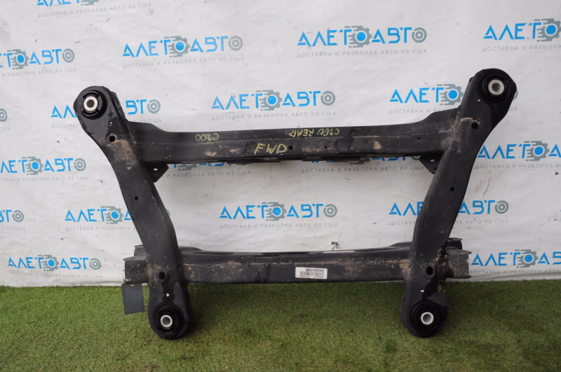 Rear subframe Chrysler 200 15-16 FWD cracked 2 S/B