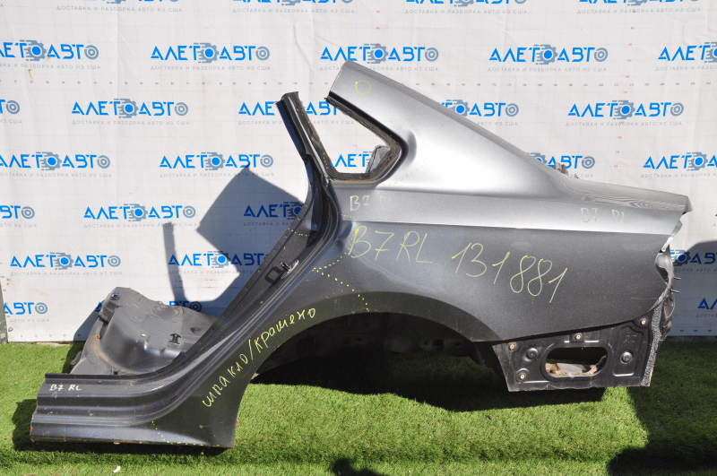 Quarter wing rear left VW Passat b7 12-15 USA graphite sunset in putty, dents