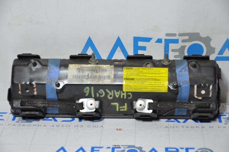 Airbag airbag knee driver left Dodge Charger 11-23 rusty pyropatron