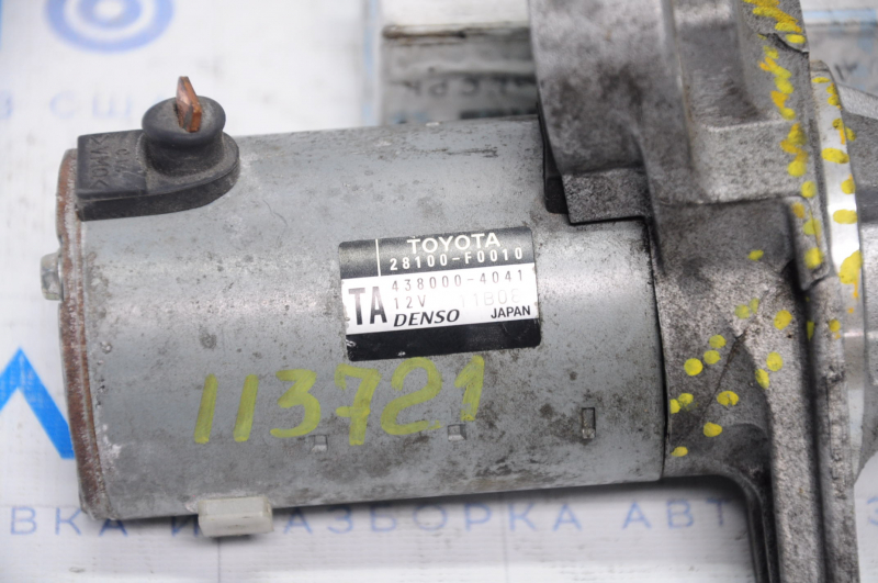 Starter Toyota Camry v70 18-24 2.5 for spare parts, without solenoid