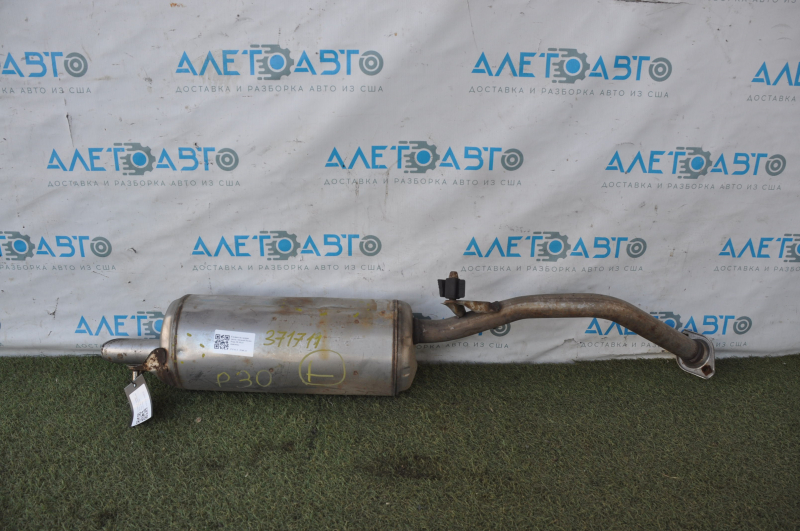 Muffler rear part with barrel Toyota Prius 30 10-15 dents