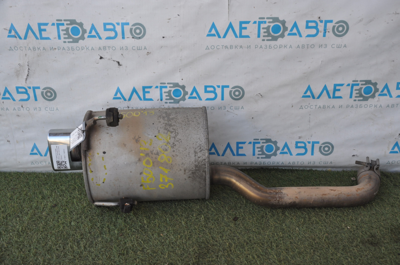 Muffler rear part with barrel Fiat 500 12-17 with chrome tip, dented