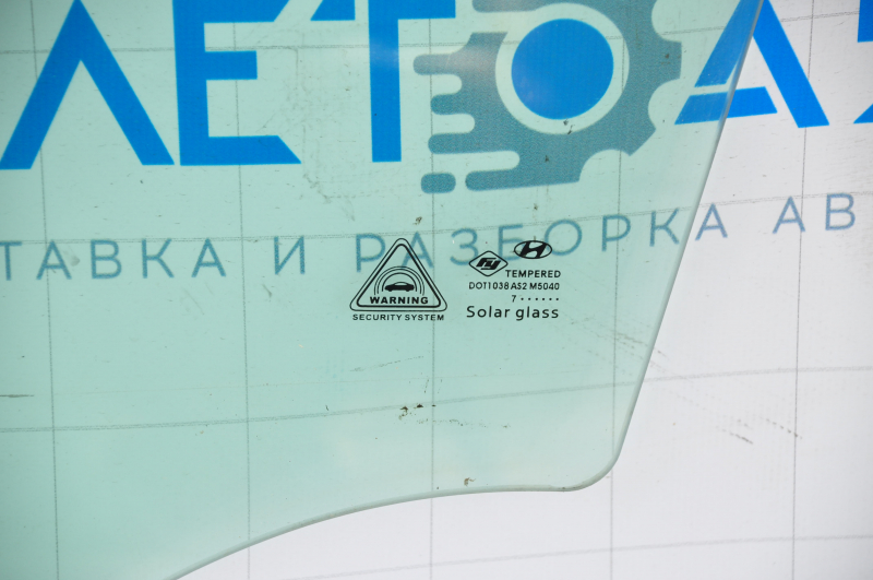 Glass of the front left door Hyundai Elantra AD 17-20