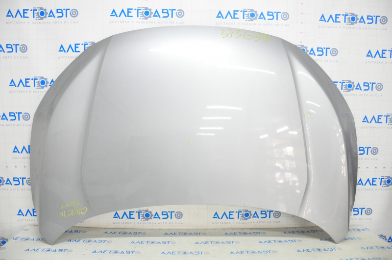 Hood bare Honda Civic X FC 16-21 silver NH830M, pokes