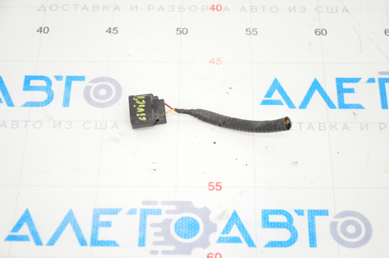 Chip for the cooling fan motor Honda Civic X FC 16-21 2.0 small