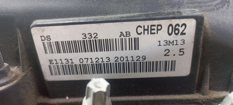 Engine Ford Fusion mk5 13-20 2.5 C25HDEX Duratec 110kw/150PS 146k