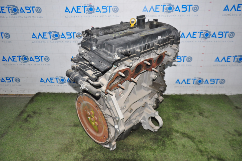 Engine Ford Fusion mk5 13-20 2.5 C25HDEX Duratec 110kw/150PS 146k