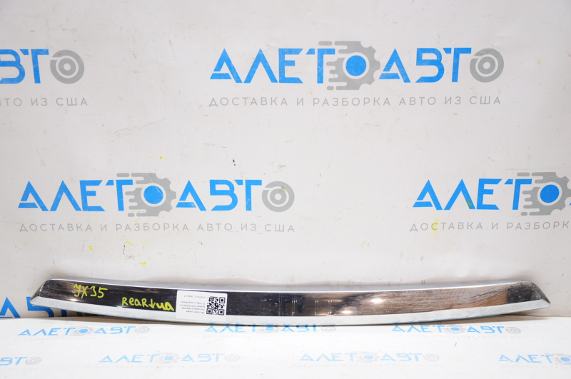 Lower trunk door molding Infiniti JX35 QX60 13-15 pre-rest, scratches
