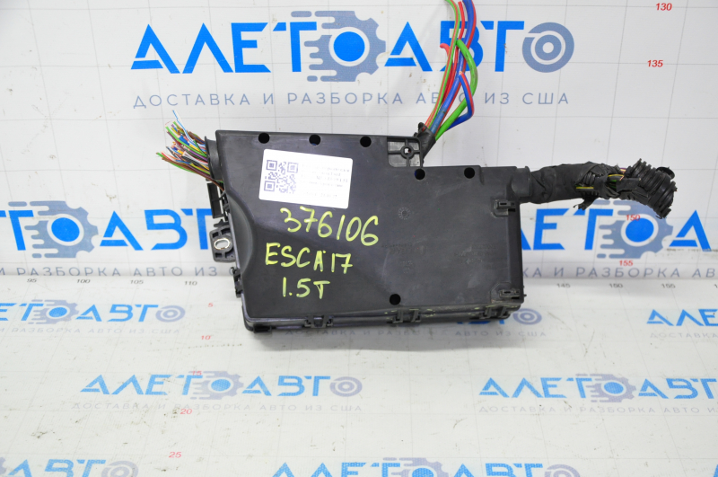 Underhood fuse box Ford Escape MK3 13-19 1.5T broken fasteners