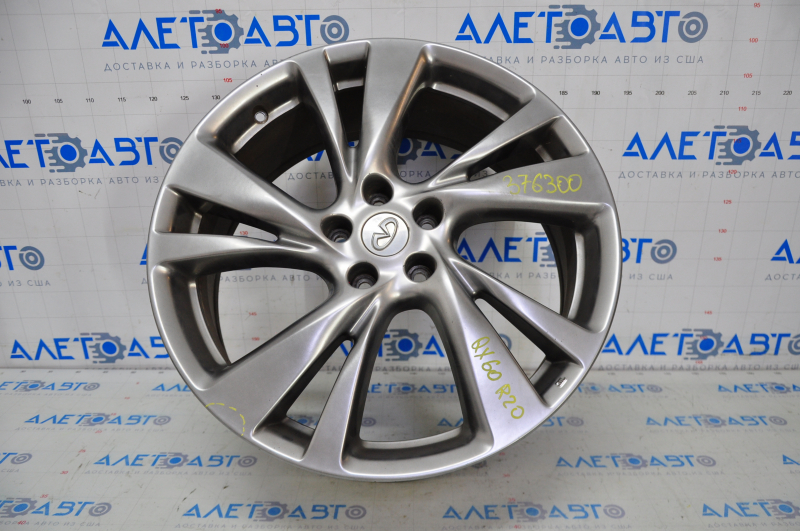 Wheel disk R20 5*114.3 Infiniti JX35 QX60 13-16 light curb