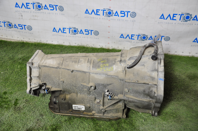 Automatic transmission assembly Cadillac ATS 13-15 2.0T 6L45 MYA AWD 6-speed 34k, oil pan punctured, 8/10