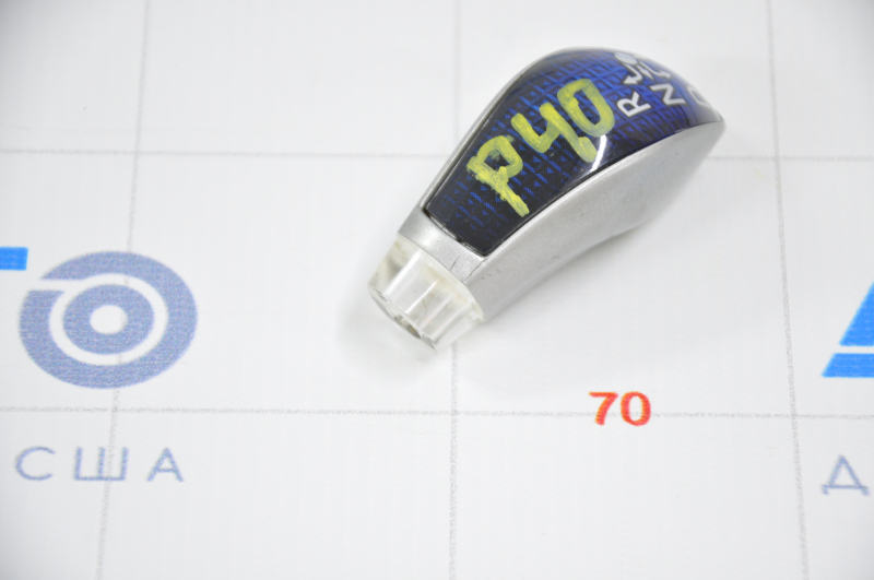 Toyota Prius V 12-17 gear knob paint peeled off, scratch