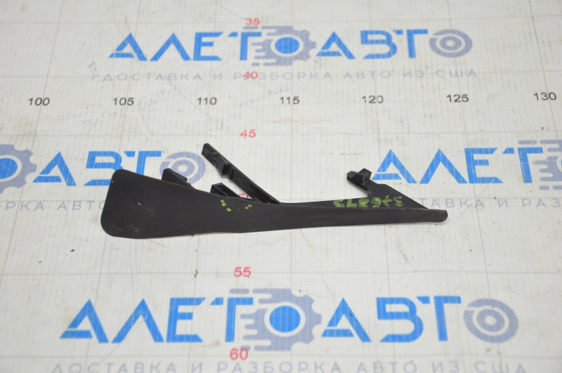 Wing plug inner left Volvo XC90 16-23 scratch