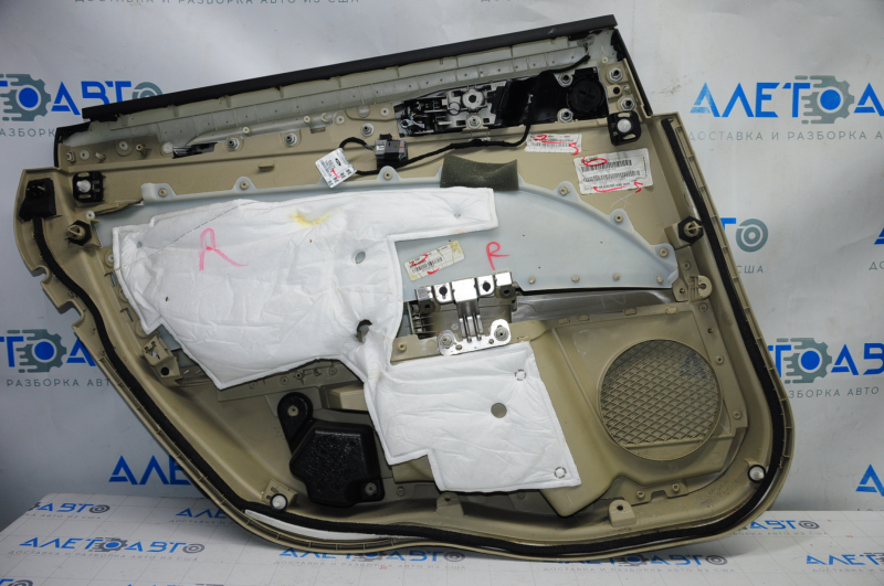 Door trim card rear right Ford Fusion mk5 13-16 beige with beige insert leather, armrest leather, molding under wood gloss, creased, scratches