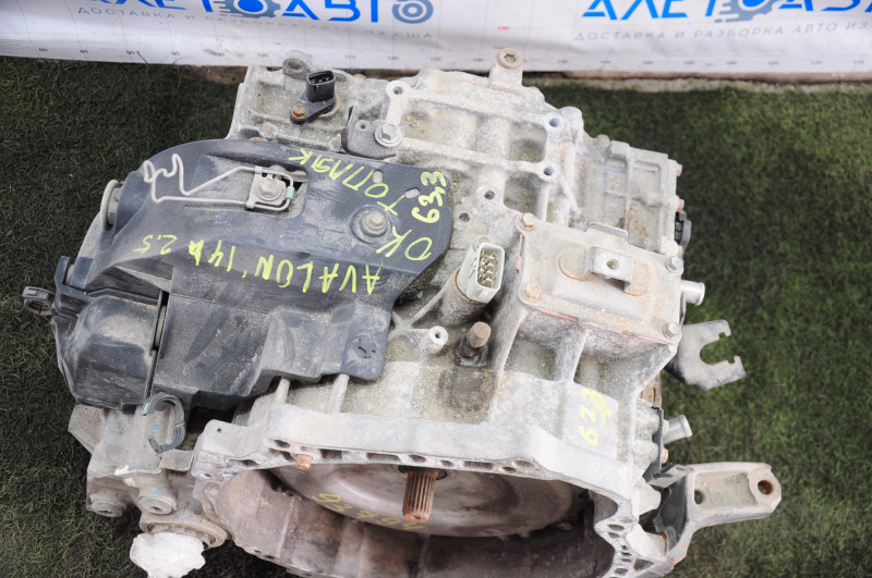 Automatic transmission assembly Toyota Avalon 13-18 2.5 hybrid 63.3kW 8/10