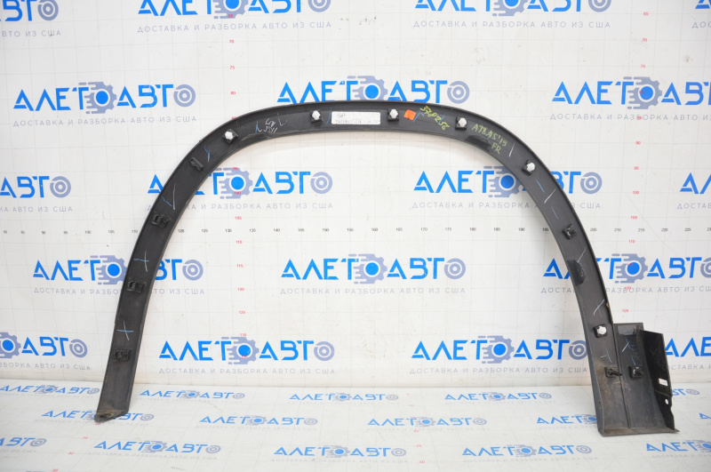 Front right wing arch trim VW Atlas 18-20 pre-restoration worn