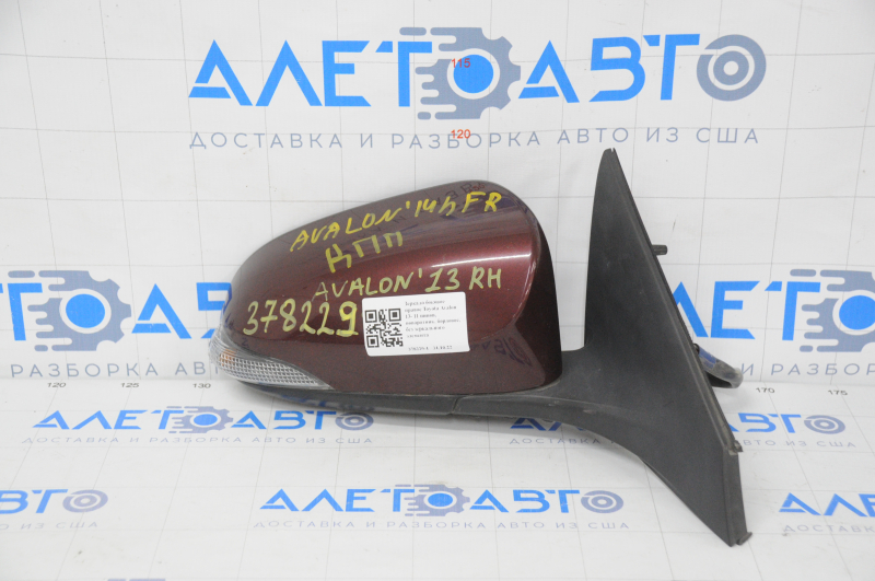 Side mirror right Toyota Avalon 13-18 11 pins, turn signal, burgundy, without mirror element