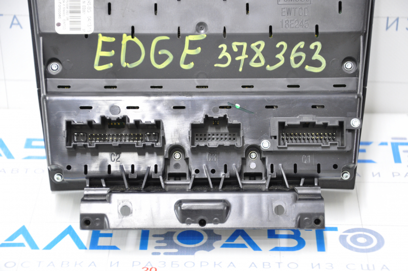 Radio and climate control panel Ford Edge 15-18 auto, dual zone for a large monitor, with heating, scratches and abrasions on the overlay