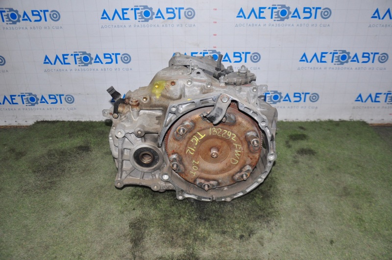 Automatic transmission complete VW Tiguan 09-17 FWD AQ450 MYY