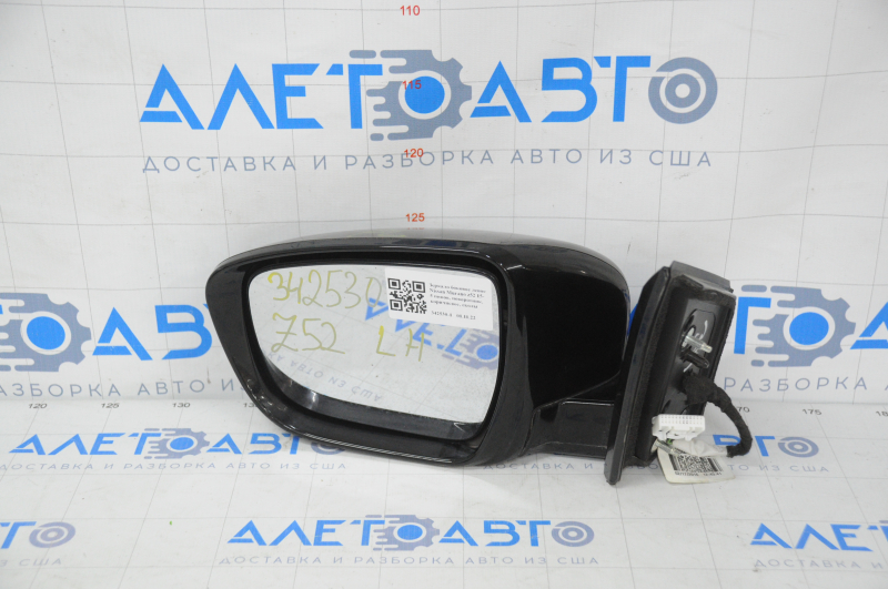 Left side mirror complete Nissan Murano z52 15-16 5 pins, turn signal, brown, chips