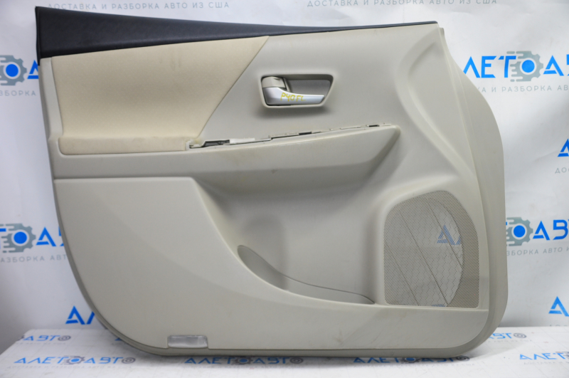 Door trim card front left Toyota Prius V 12-17 beige with beige insert cloth, for dry cleaning