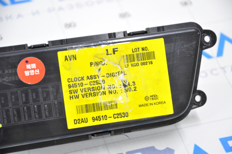 Hyundai Sonata 15-17 clock panel with radio control, crack in overlay, chrome chipped