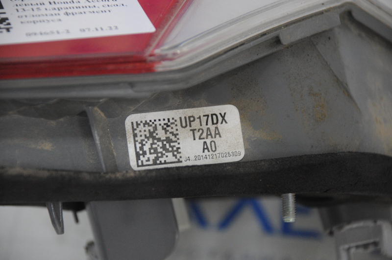 Left inner taillight for Honda Accord 13-15, scratches, chip, broken body fragment