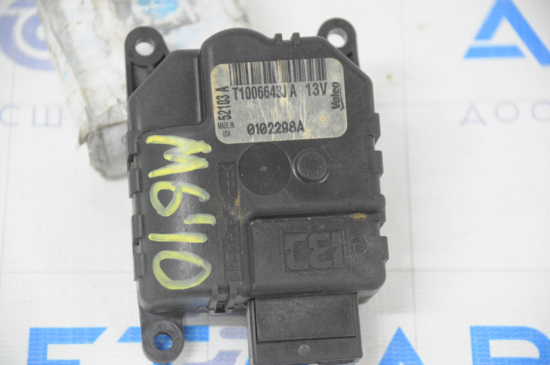 Actuator motor heater drive air conditioner Mazda6 09-13 Valeo