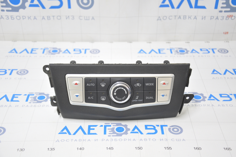 Nissan Murano z51 09-09 auto climate control, dual zone