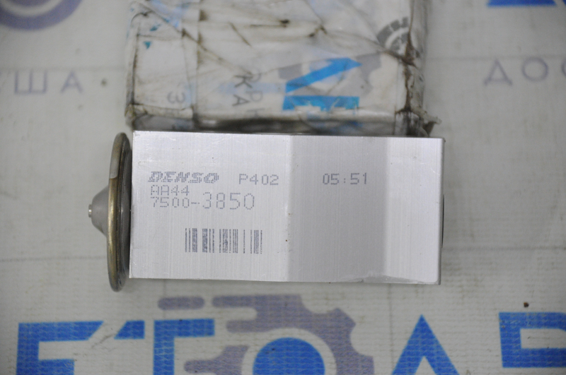 Honda CRV 12-16 Air Conditioner Heater Valve