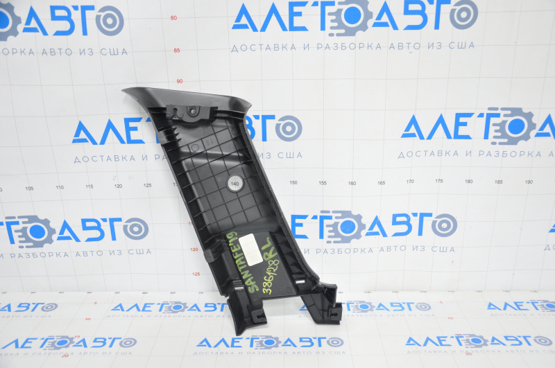 Rear pillar trim left Hyundai Santa FE 19-23 black scratches