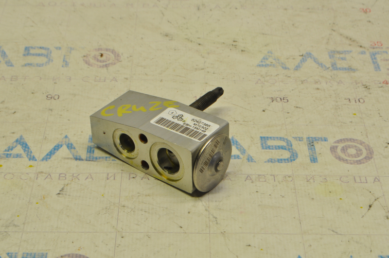 Chevrolet Cruze 11-16 Air Conditioner Heater Valve