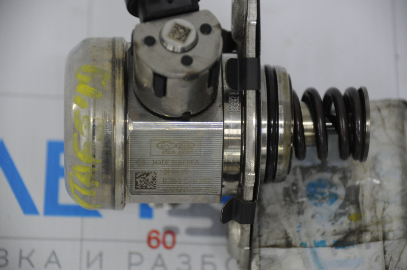 High pressure fuel pump TNVD Hyundai Santa FE 19-20 2.4