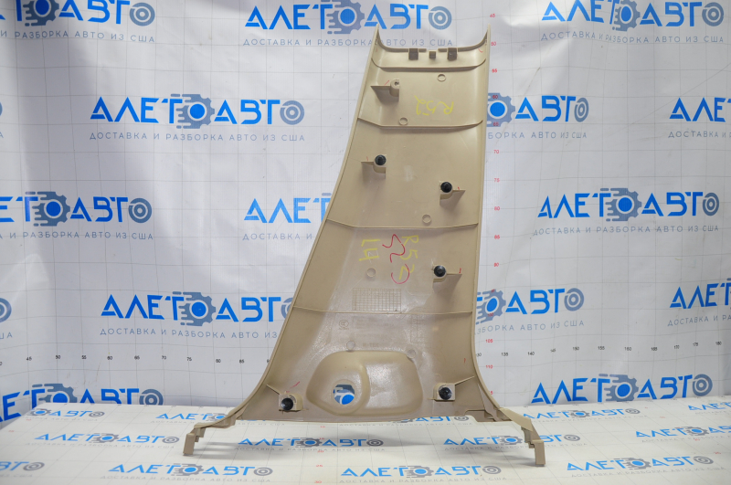 Center pillar trim lower left Nissan Pathfinder 13-20 beige, type 1 scratches