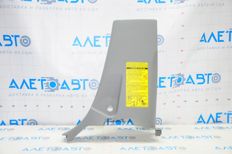 Center pillar trim lower right Toyota Sienna 11-14 gray, scratches