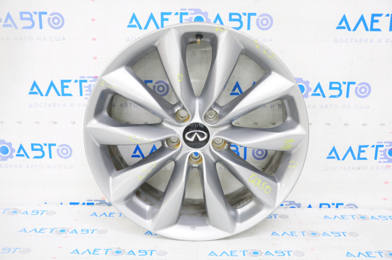 Wheel disk R19 Infiniti QX50 19-20 for repair, light curb, scratches, bumps