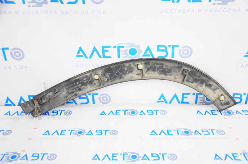 Toyota Highlander 14-19 rear right door trim arch scratches