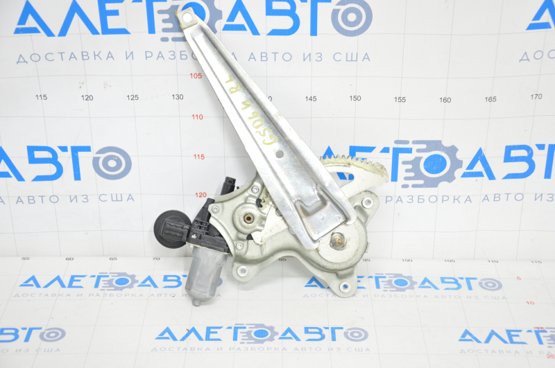 Window lifter with motor rear left Lexus GS300 GS350 GS430 GS450h 06-07